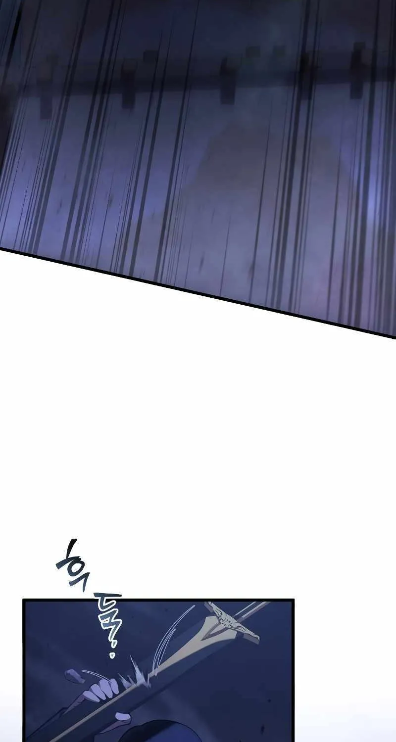 Read Swordmaster’s Youngest Son chapter 104 image 95 on Lezhin