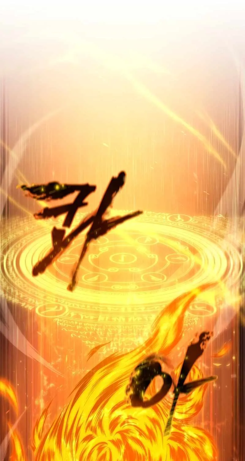 Read Swordmaster’s Youngest Son chapter 107 image 1 on Lezhin