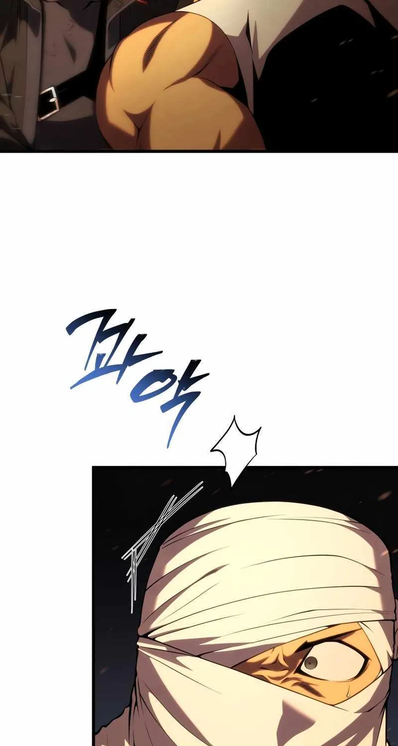 Read Swordmaster’s Youngest Son chapter 107 image 24 on Lezhin