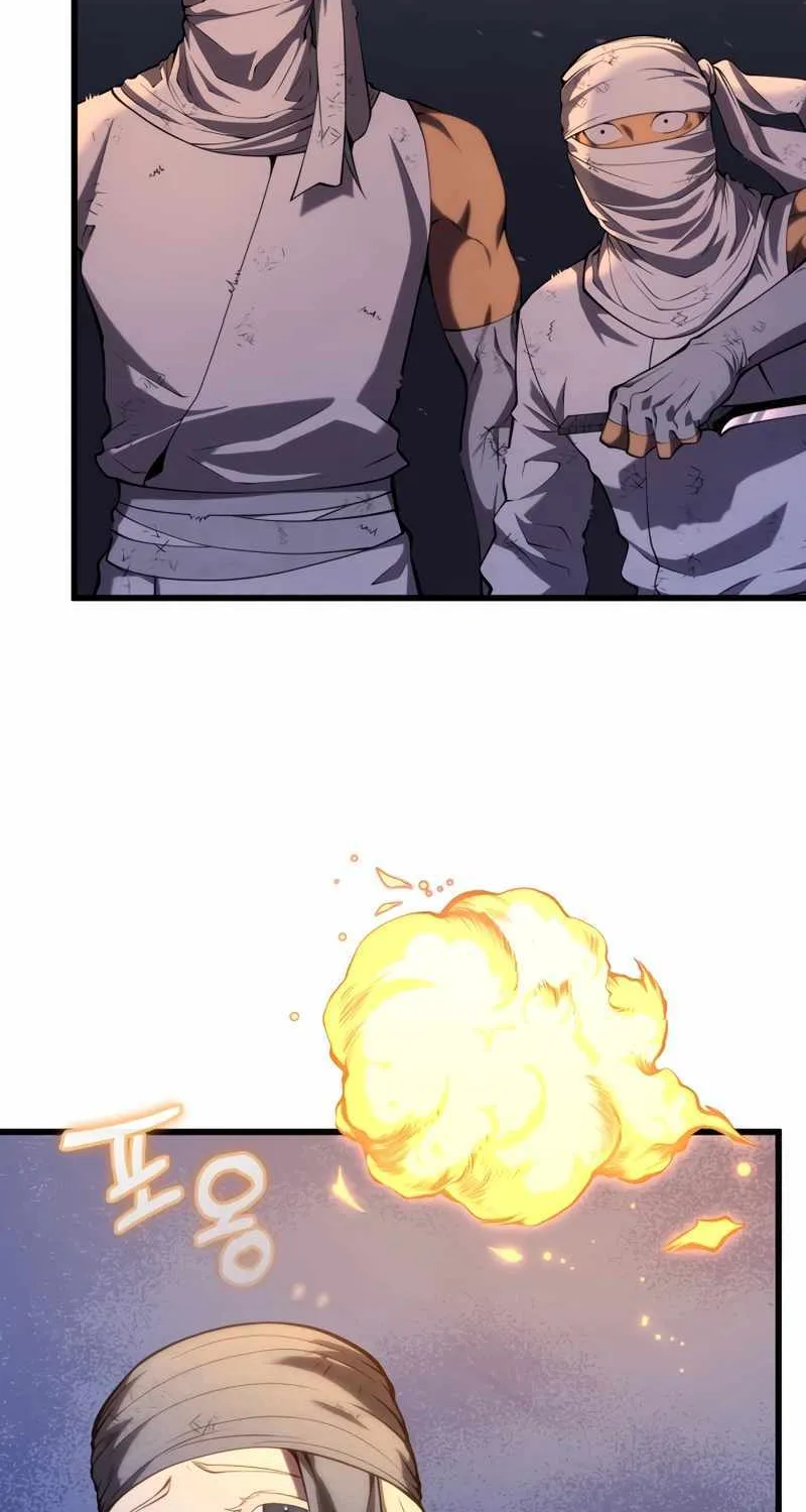 Read Swordmaster’s Youngest Son chapter 107 image 41 on Lezhin