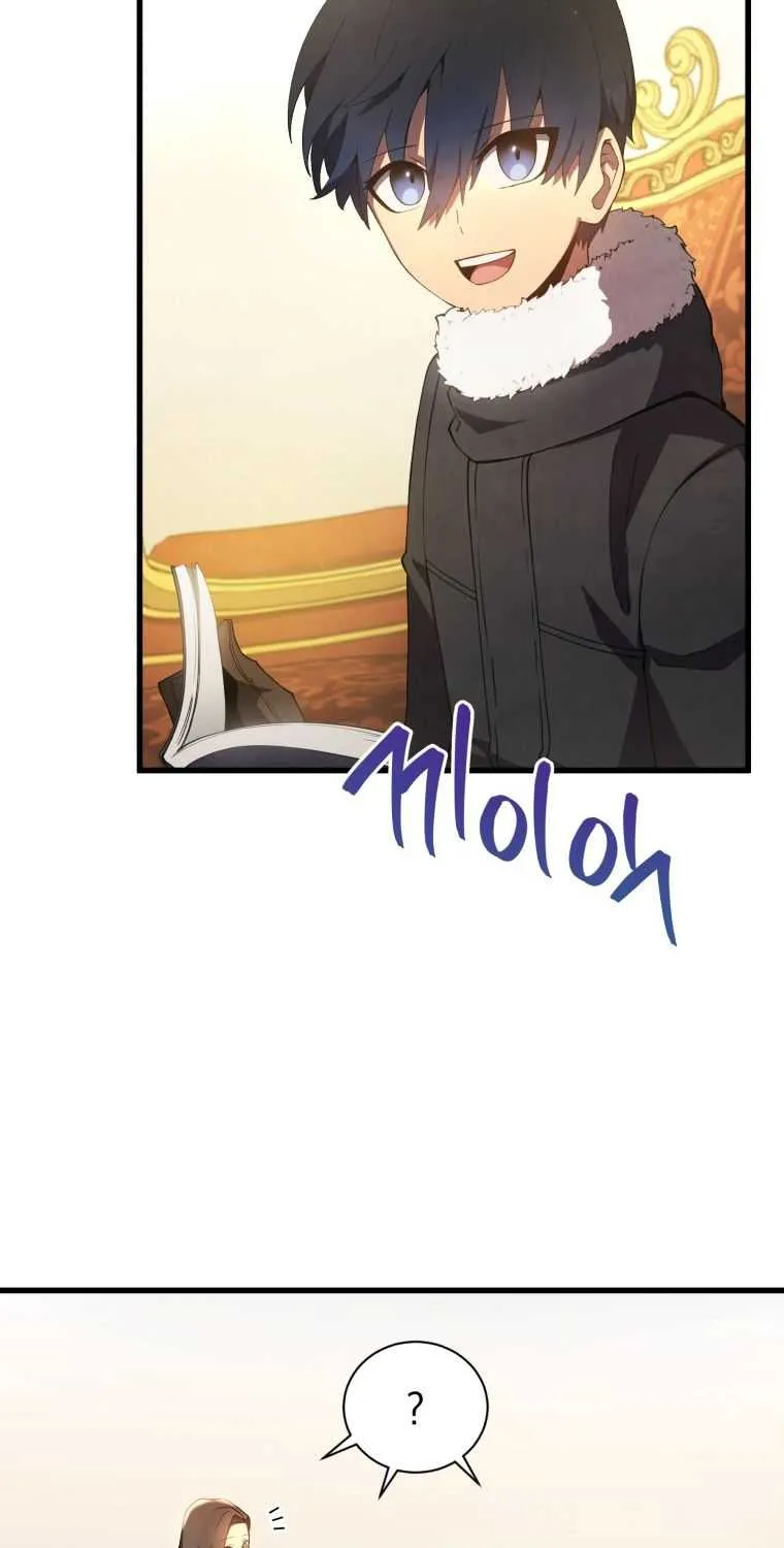 Read Swordmaster’s Youngest Son chapter 11 image 37 on Lezhin