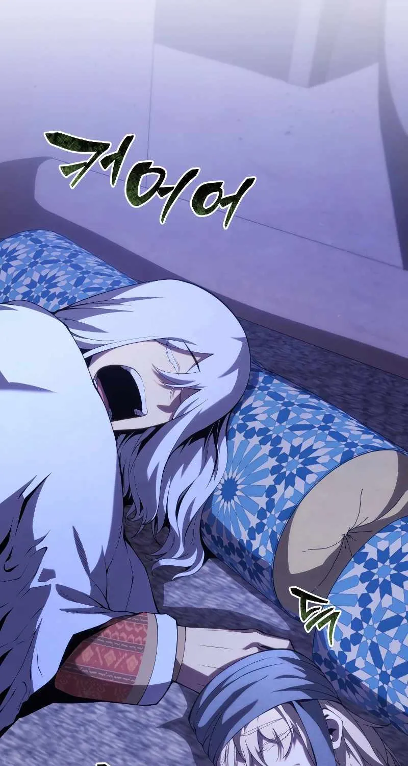 Read Swordmaster’s Youngest Son chapter 111 image 53 on Lezhin