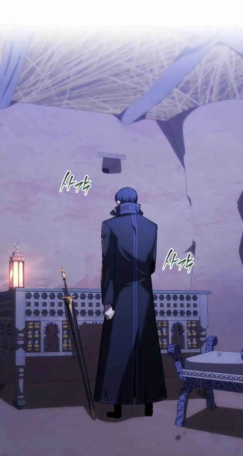 Read Swordmaster’s Youngest Son chapter 111 image 68 on Lezhin
