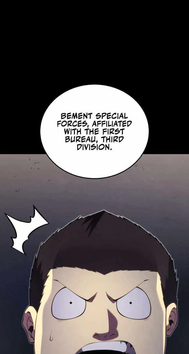 Read Swordmaster’s Youngest Son chapter 115 image 1 on Lezhin