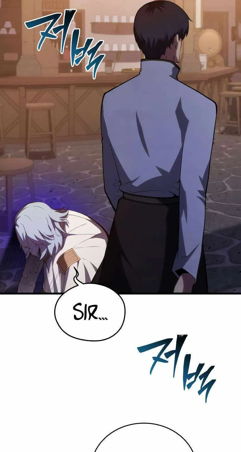 Read Swordmaster’s Youngest Son chapter 115 image 28 on Lezhin