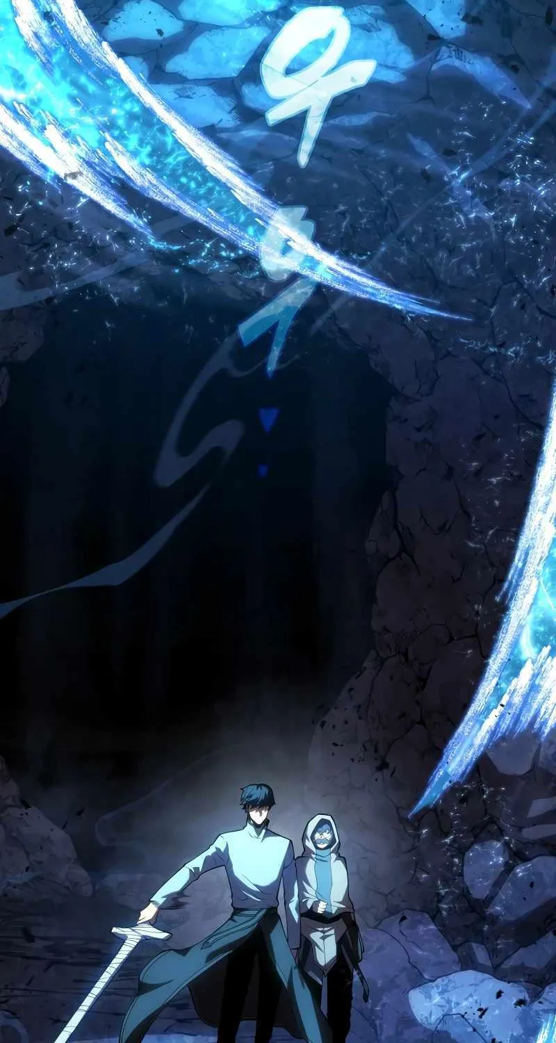 Read Swordmaster’s Youngest Son chapter 116 image 12 on Lezhin