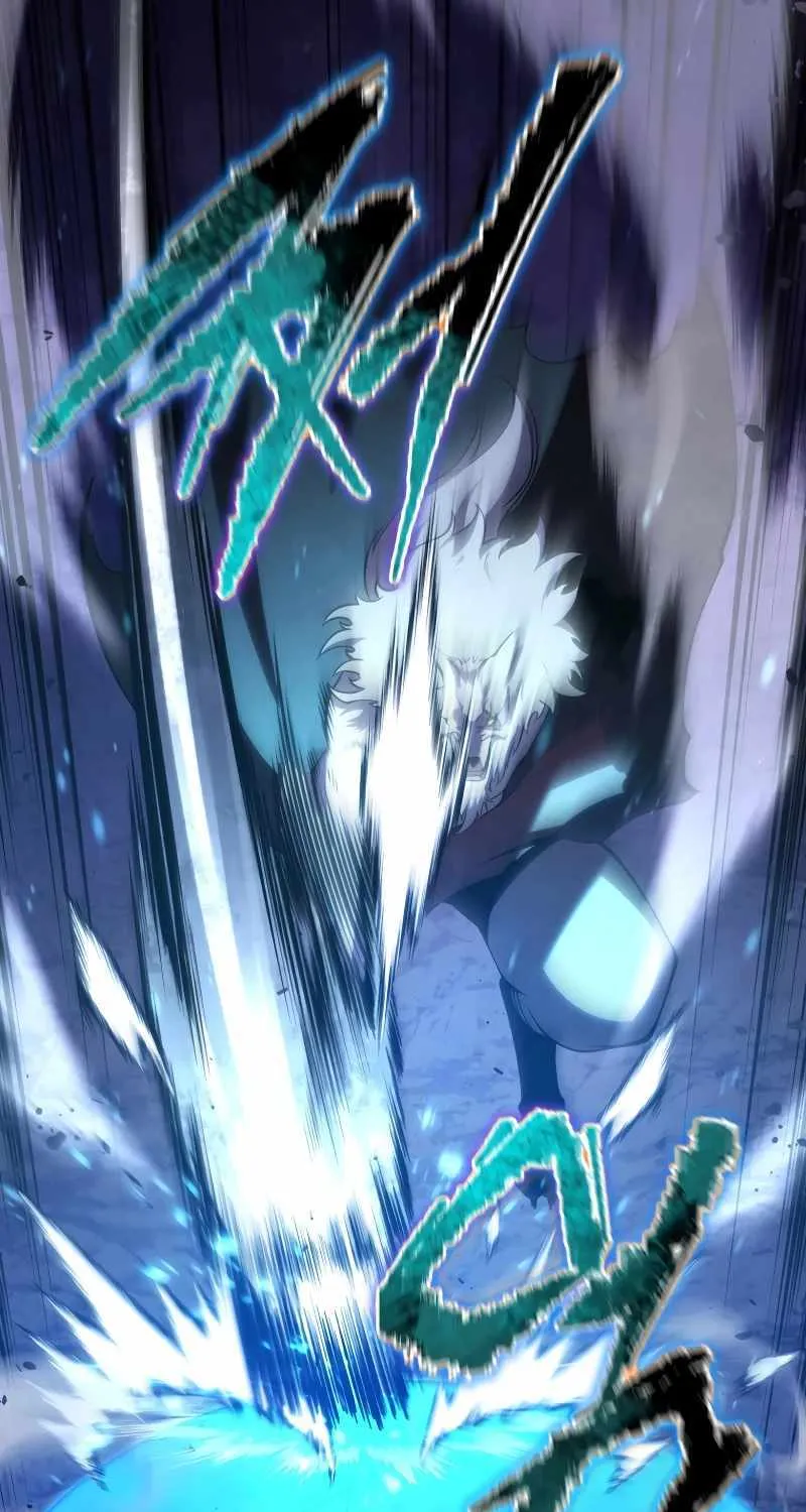 Read Swordmaster’s Youngest Son chapter 116 image 87 on Lezhin