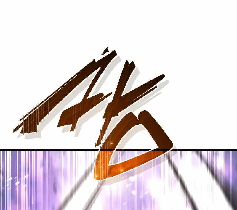 Read Swordmaster’s Youngest Son chapter 117 image 22 on Lezhin