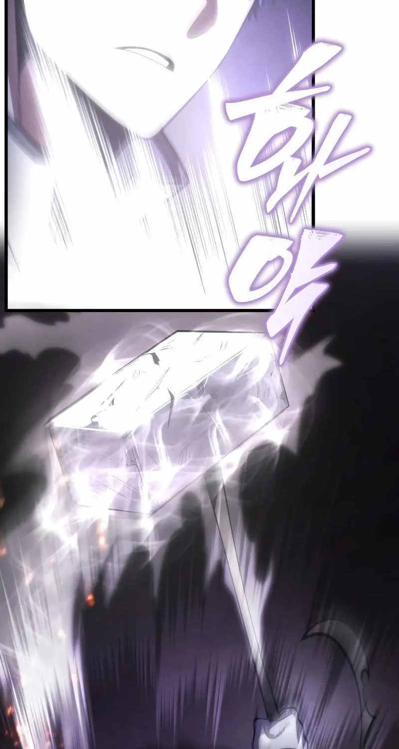 Read Swordmaster’s Youngest Son chapter 117 image 43 on Lezhin
