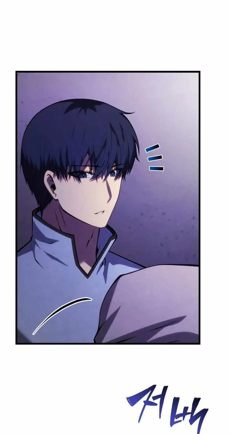 Read Swordmaster’s Youngest Son chapter 117 image 94 on Lezhin