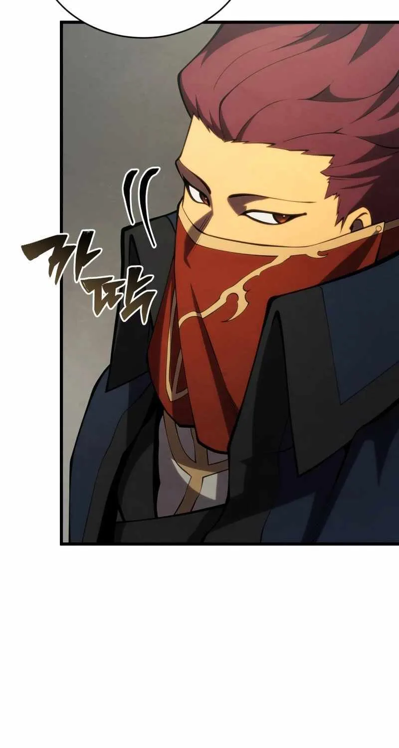Read Swordmaster’s Youngest Son chapter 118 image 80 on Lezhin