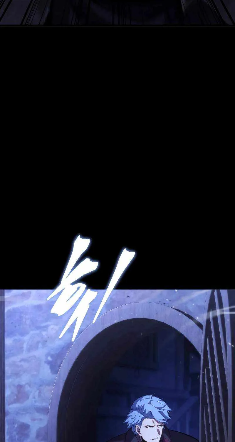 Read Swordmaster’s Youngest Son chapter 119 image 101 on Lezhin