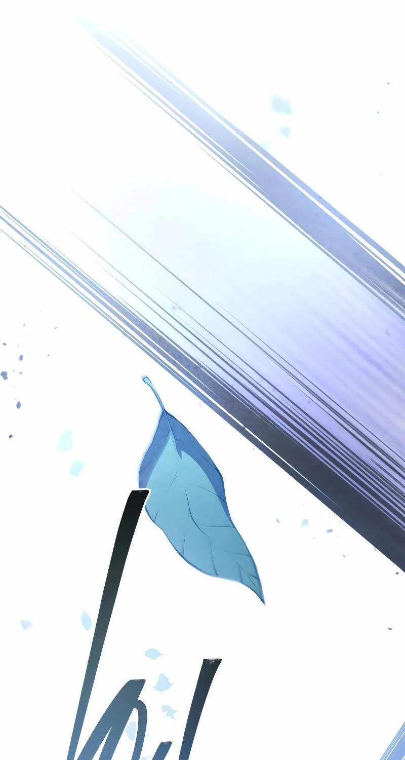 Read Swordmaster’s Youngest Son chapter 119 image 111 on Lezhin