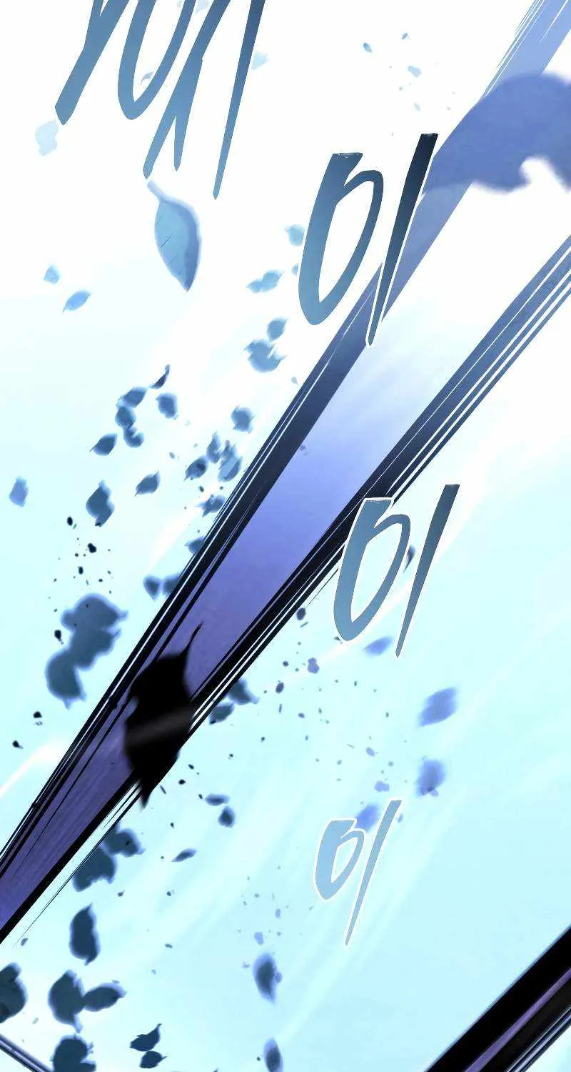 Read Swordmaster’s Youngest Son chapter 119 image 112 on Lezhin