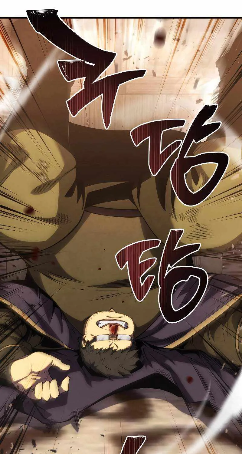 Read Swordmaster’s Youngest Son chapter 119 image 26 on Lezhin