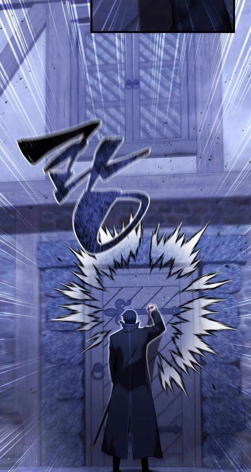 Read Swordmaster’s Youngest Son chapter 119 image 9 on Lezhin