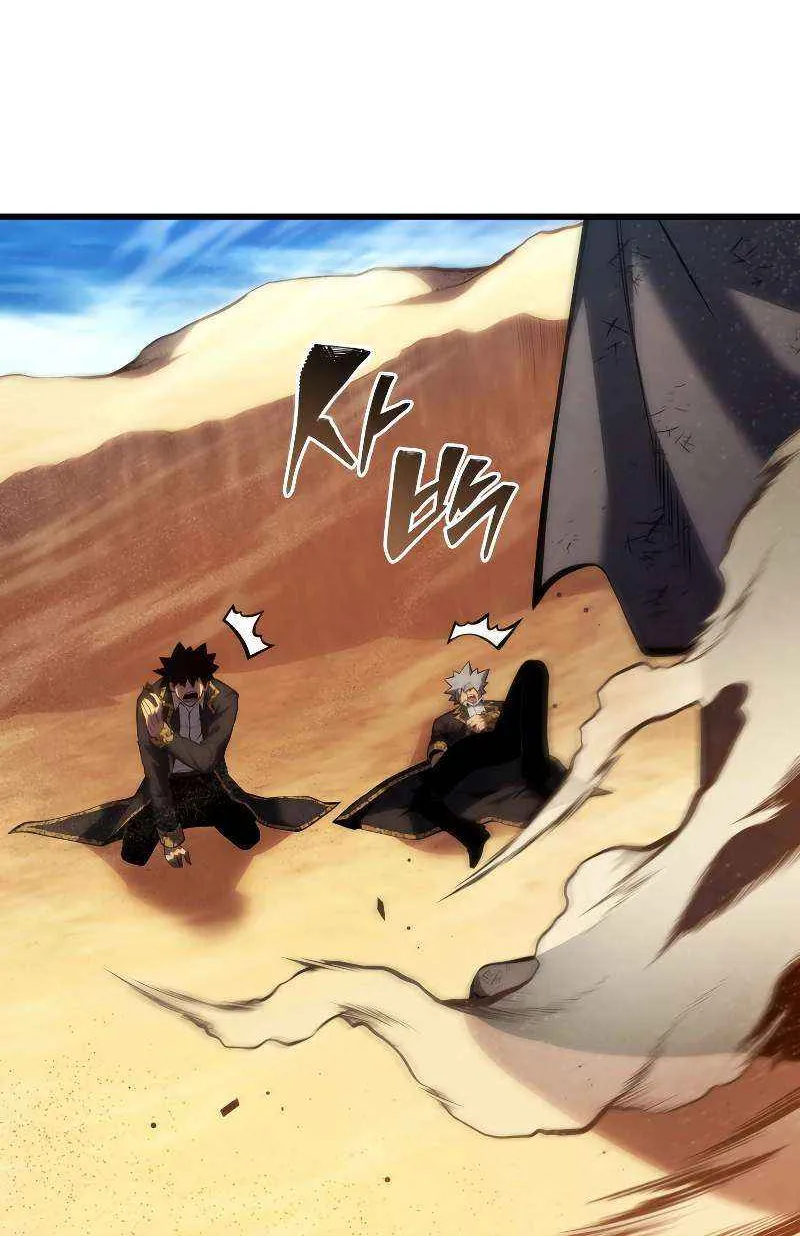 Read Swordmaster’s Youngest Son chapter 122 image 100 on Lezhin