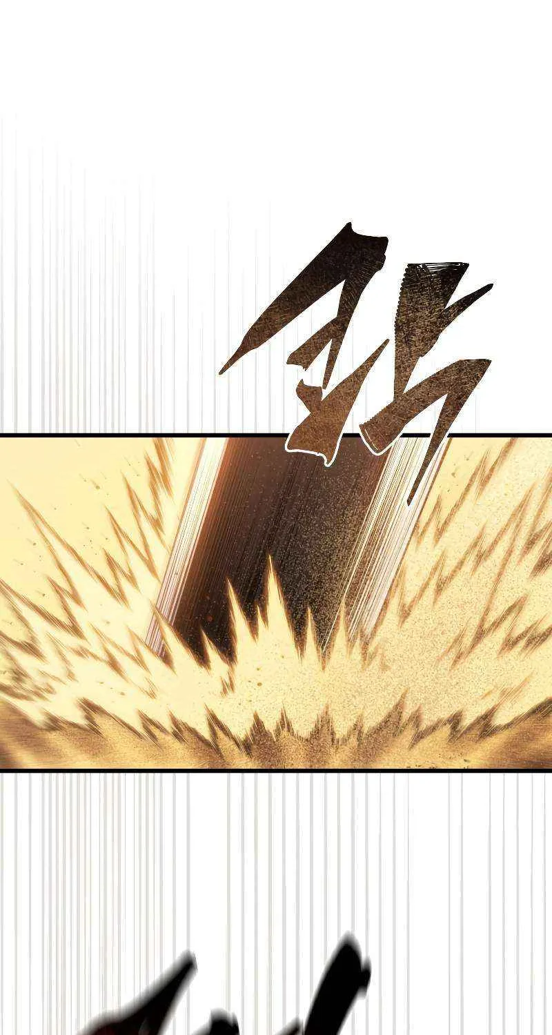 Read Swordmaster’s Youngest Son chapter 122 image 58 on Lezhin