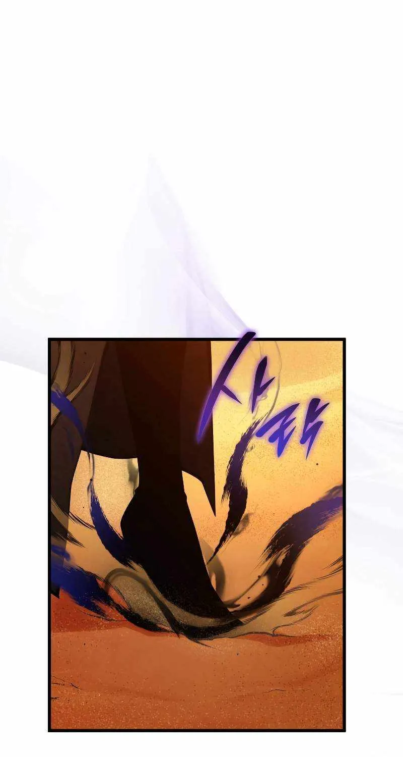 Read Swordmaster’s Youngest Son chapter 123 image 15 on Lezhin