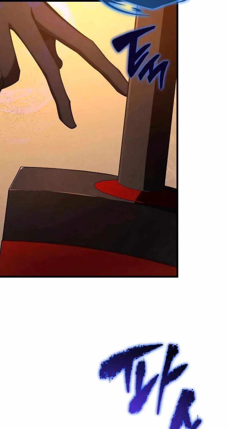 Read Swordmaster’s Youngest Son chapter 123 image 19 on Lezhin
