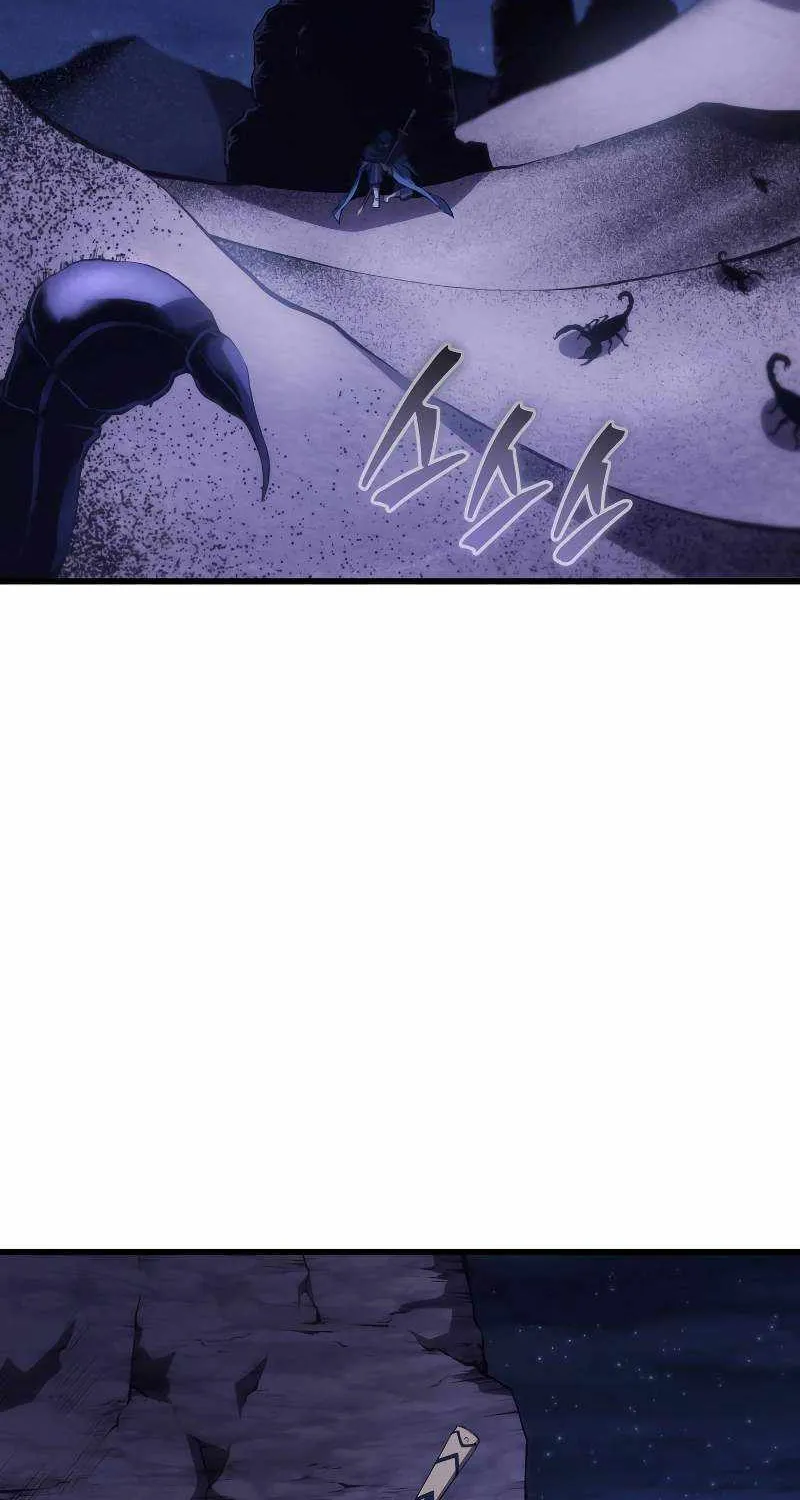 Read Swordmaster’s Youngest Son chapter 123 image 26 on Lezhin