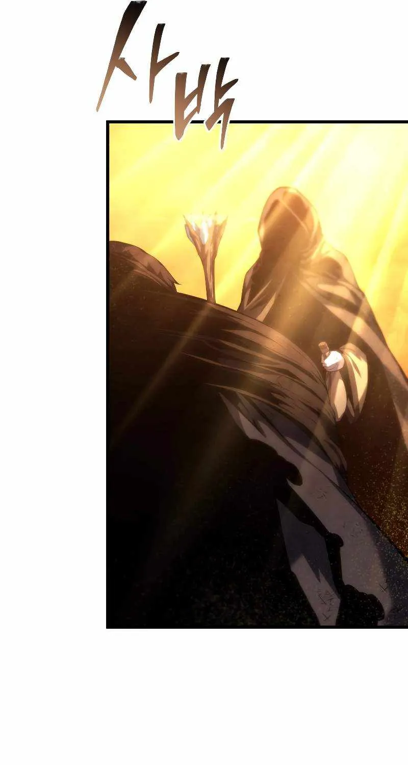 Read Swordmaster’s Youngest Son chapter 123 image 55 on Lezhin