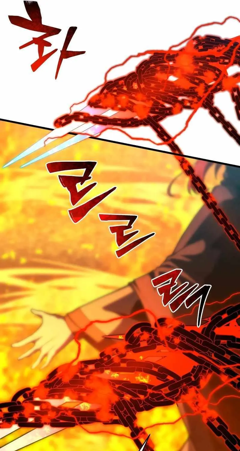 Read Swordmaster’s Youngest Son chapter 124 image 101 on Lezhin