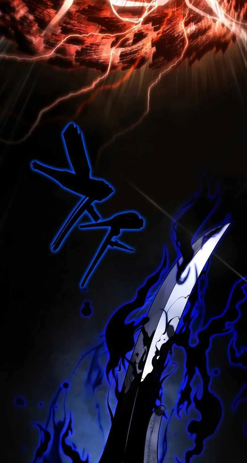 Read Swordmaster’s Youngest Son chapter 124 image 132 on Lezhin