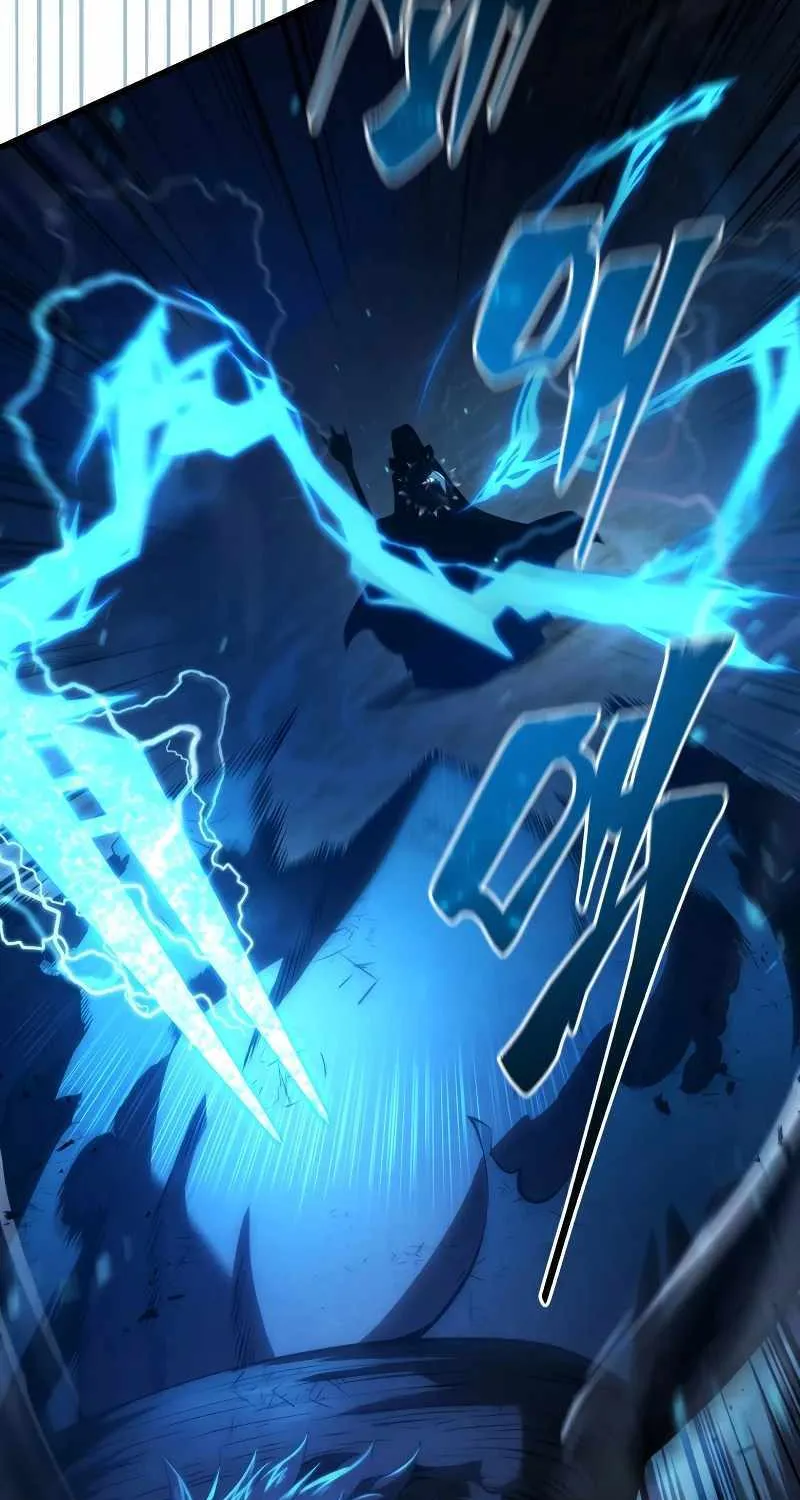 Read Swordmaster’s Youngest Son chapter 124 image 18 on Lezhin
