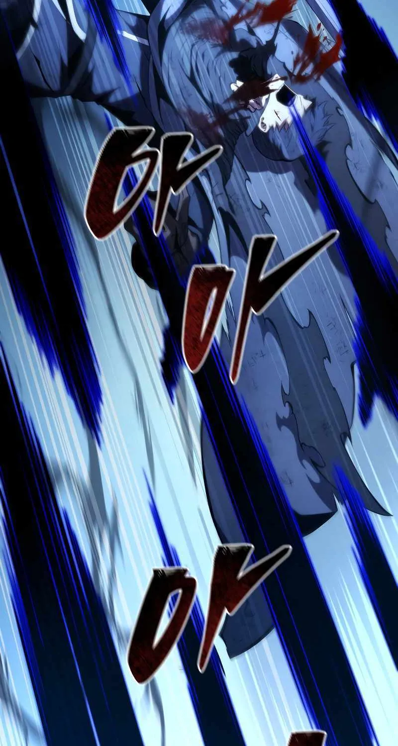 Read Swordmaster’s Youngest Son chapter 125 image 116 on Lezhin