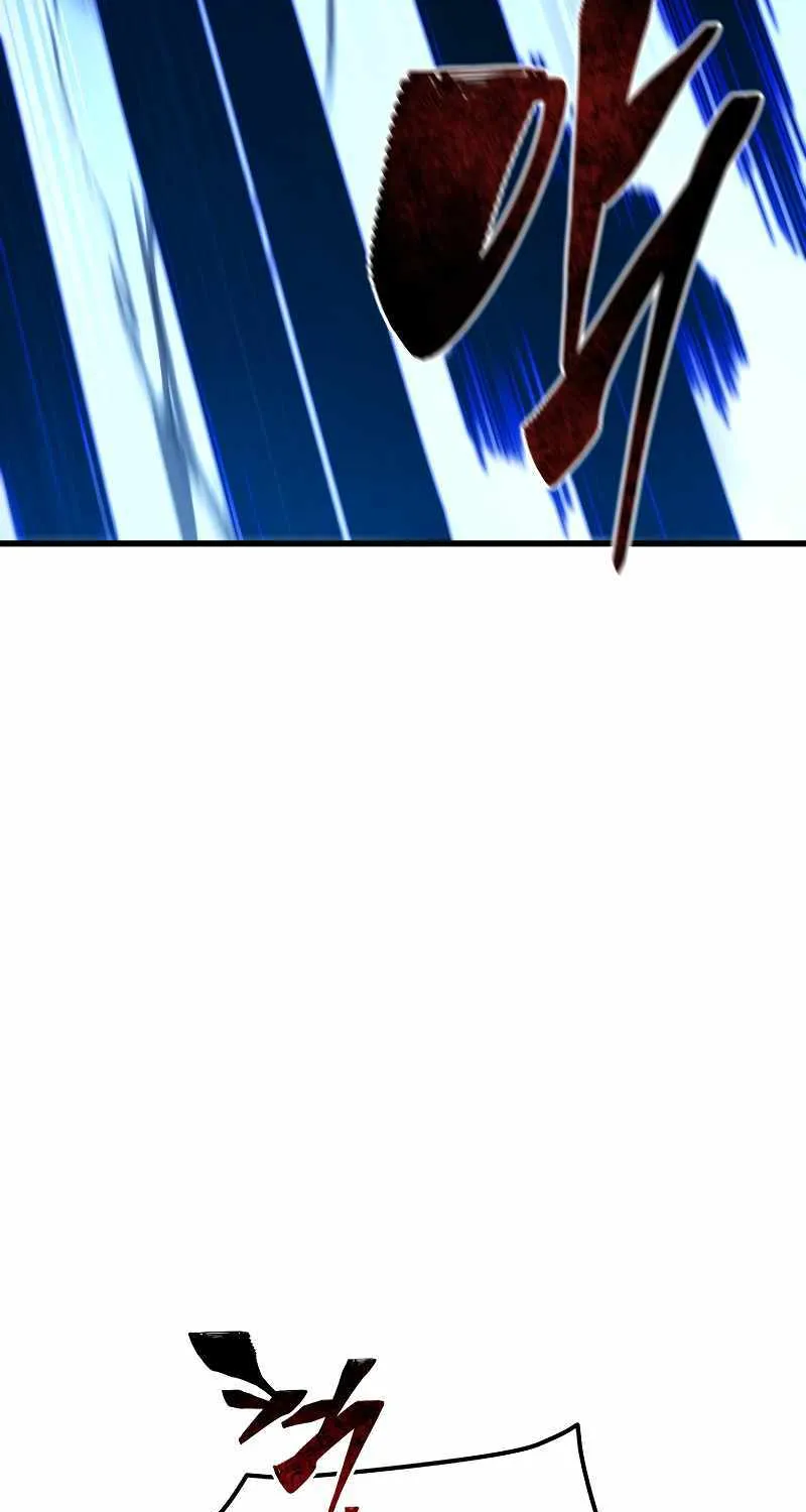 Read Swordmaster’s Youngest Son chapter 125 image 117 on Lezhin