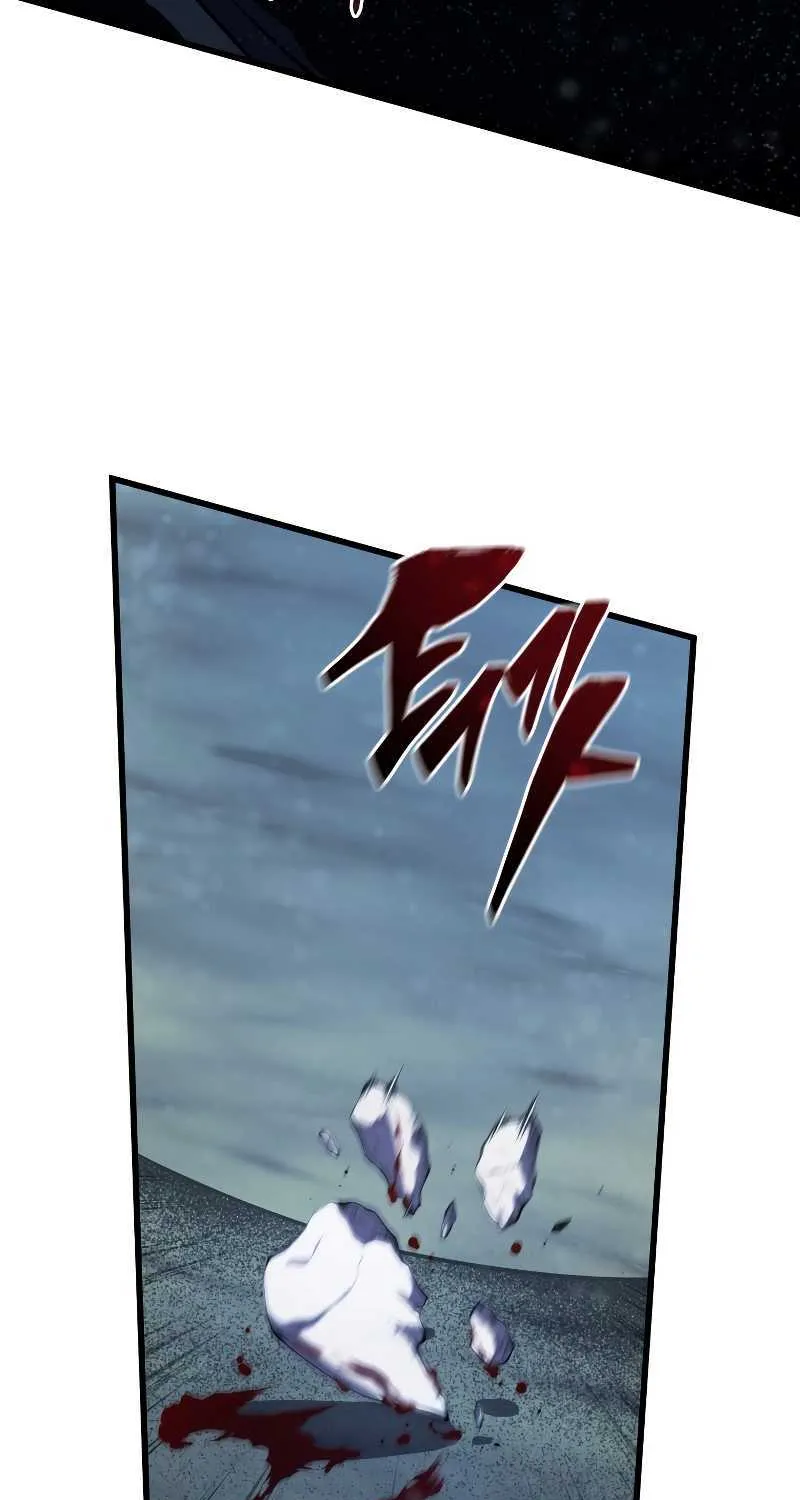Read Swordmaster’s Youngest Son chapter 126 image 16 on Lezhin