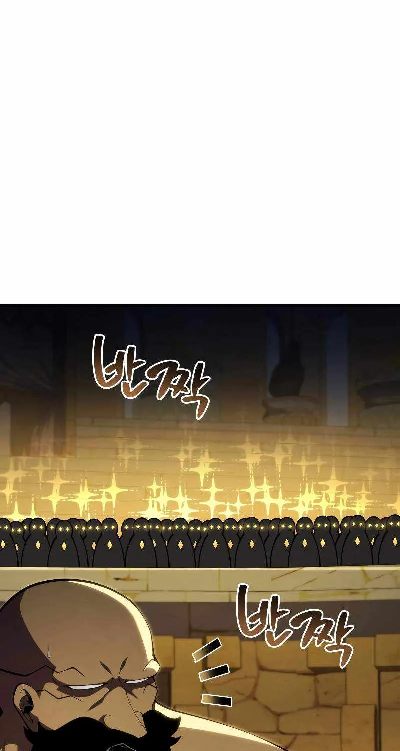 Read Swordmaster’s Youngest Son chapter 128 image 61 on Lezhin