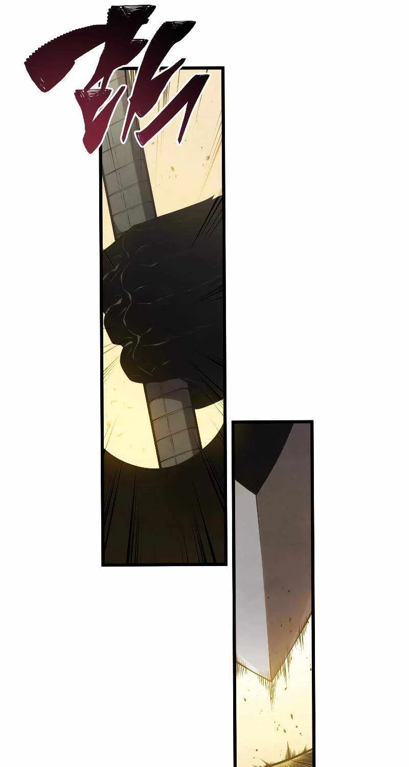 Read Swordmaster’s Youngest Son chapter 128 image 69 on Lezhin