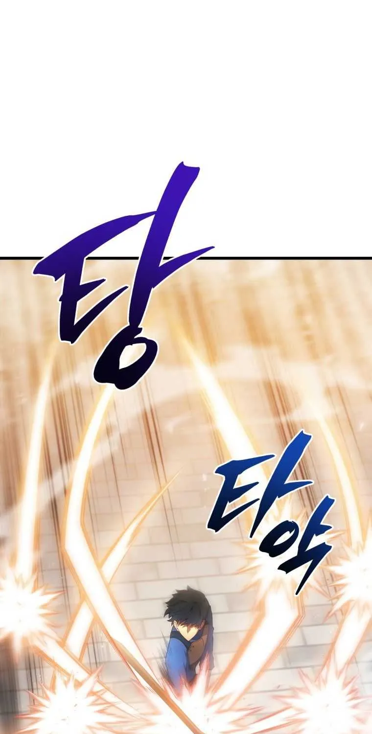 Read Swordmaster’s Youngest Son chapter 13 image 43 on Lezhin