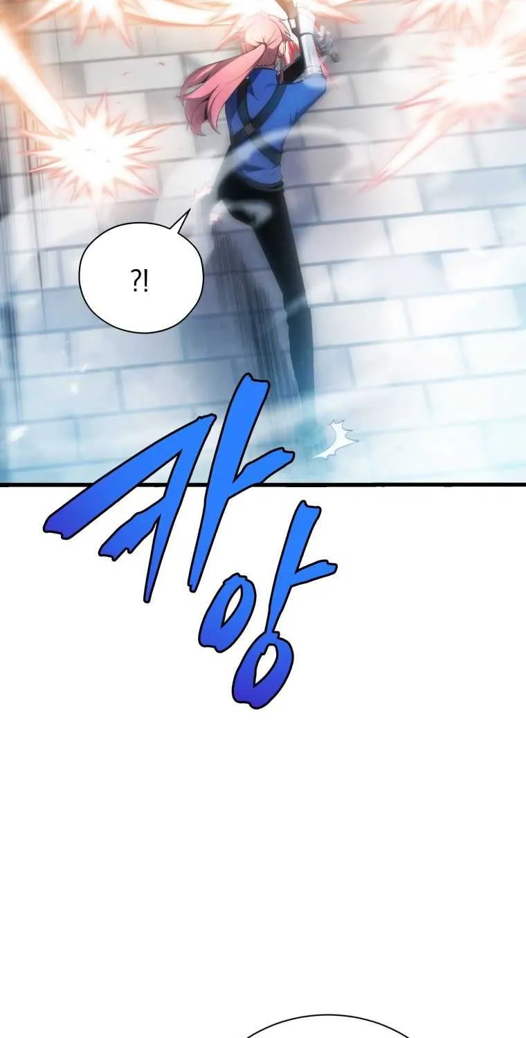 Read Swordmaster’s Youngest Son chapter 13 image 44 on Lezhin