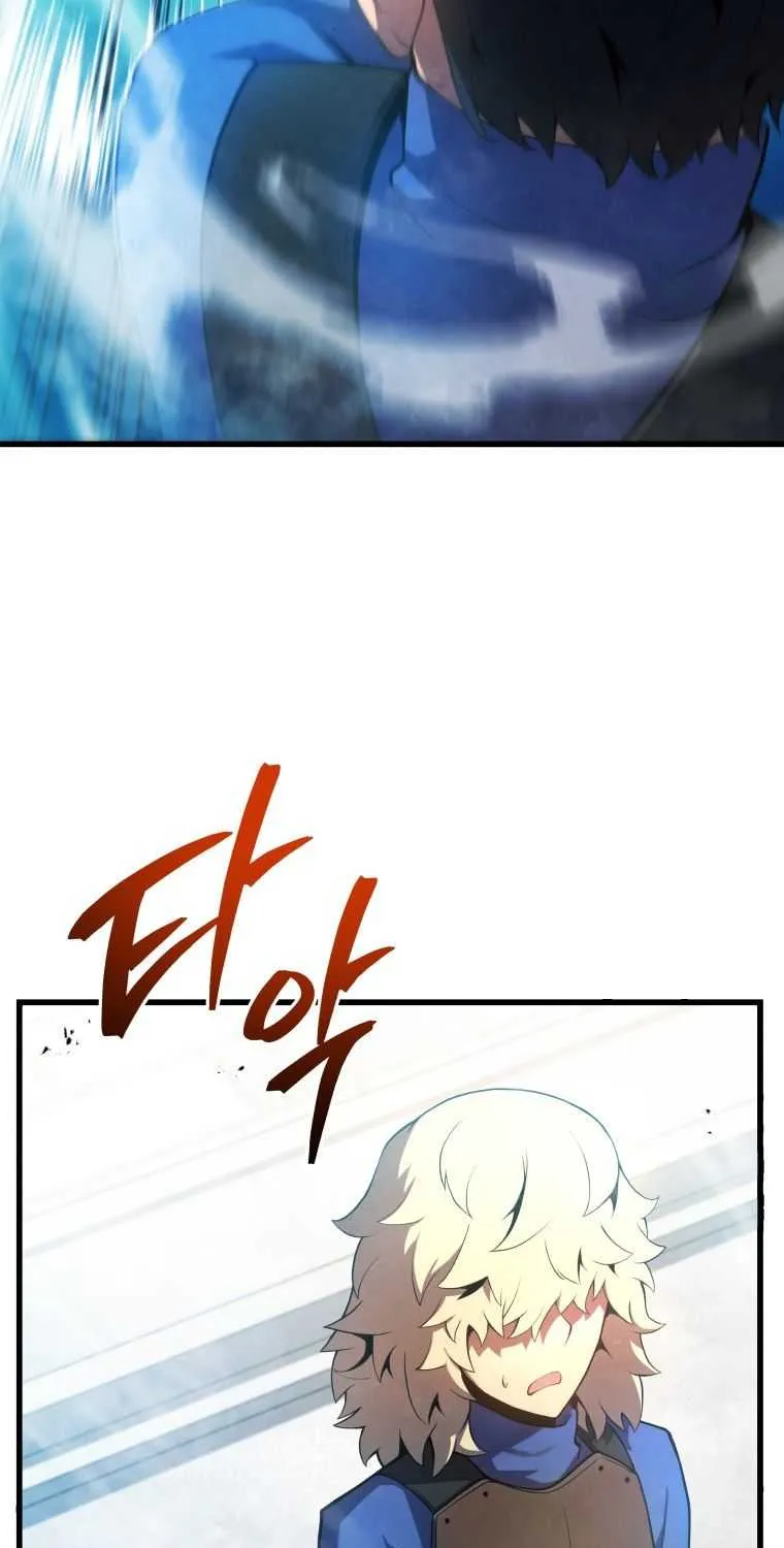 Read Swordmaster’s Youngest Son chapter 13 image 51 on Lezhin