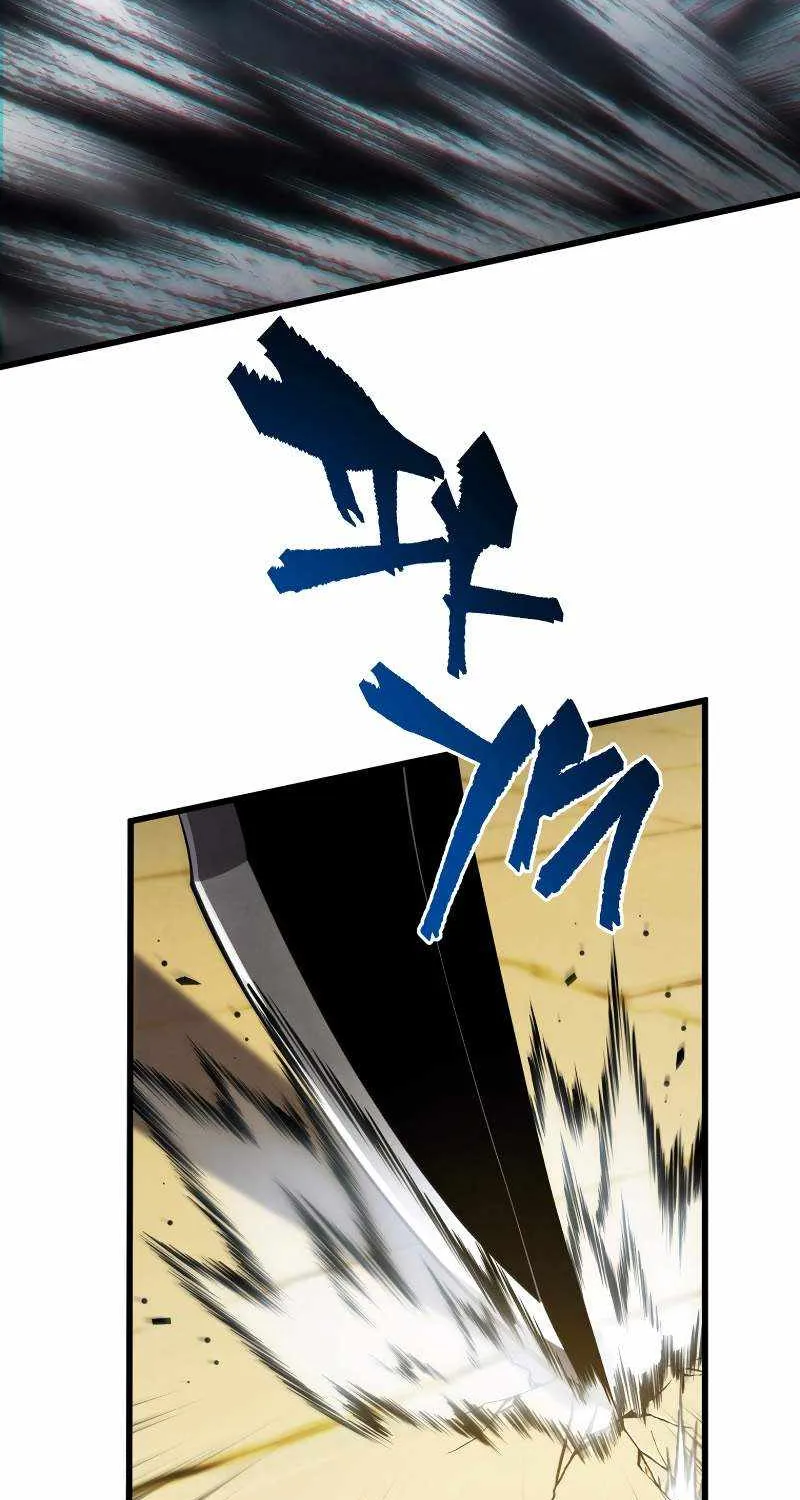 Read Swordmaster’s Youngest Son chapter 130 image 88 on Lezhin