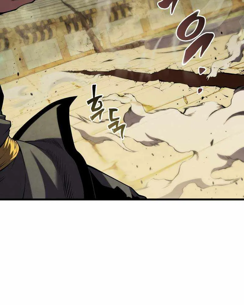 Read Swordmaster’s Youngest Son chapter 130 image 98 on Lezhin