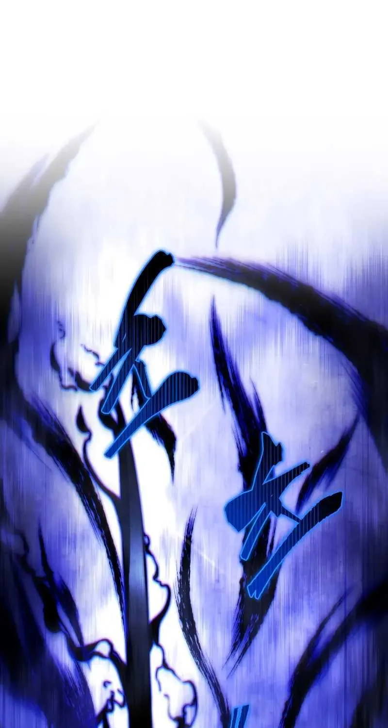Read Swordmaster’s Youngest Son chapter 131 image 60 on Lezhin