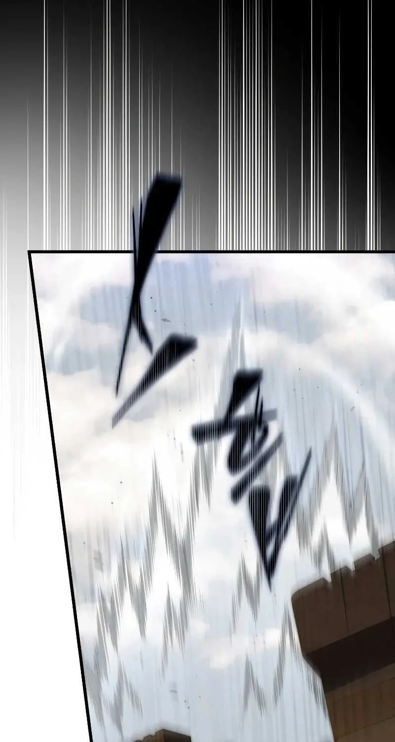 Read Swordmaster’s Youngest Son chapter 131 image 66 on Lezhin