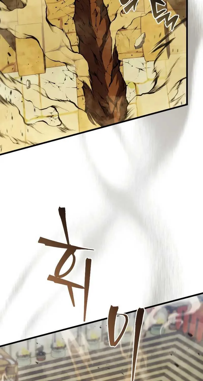 Read Swordmaster’s Youngest Son chapter 131 image 72 on Lezhin