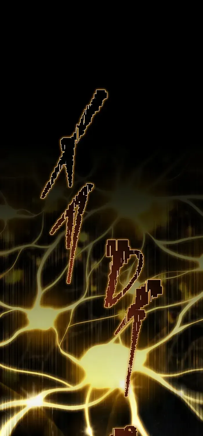 Read Swordmaster’s Youngest Son chapter 132 image 1 on Lezhin