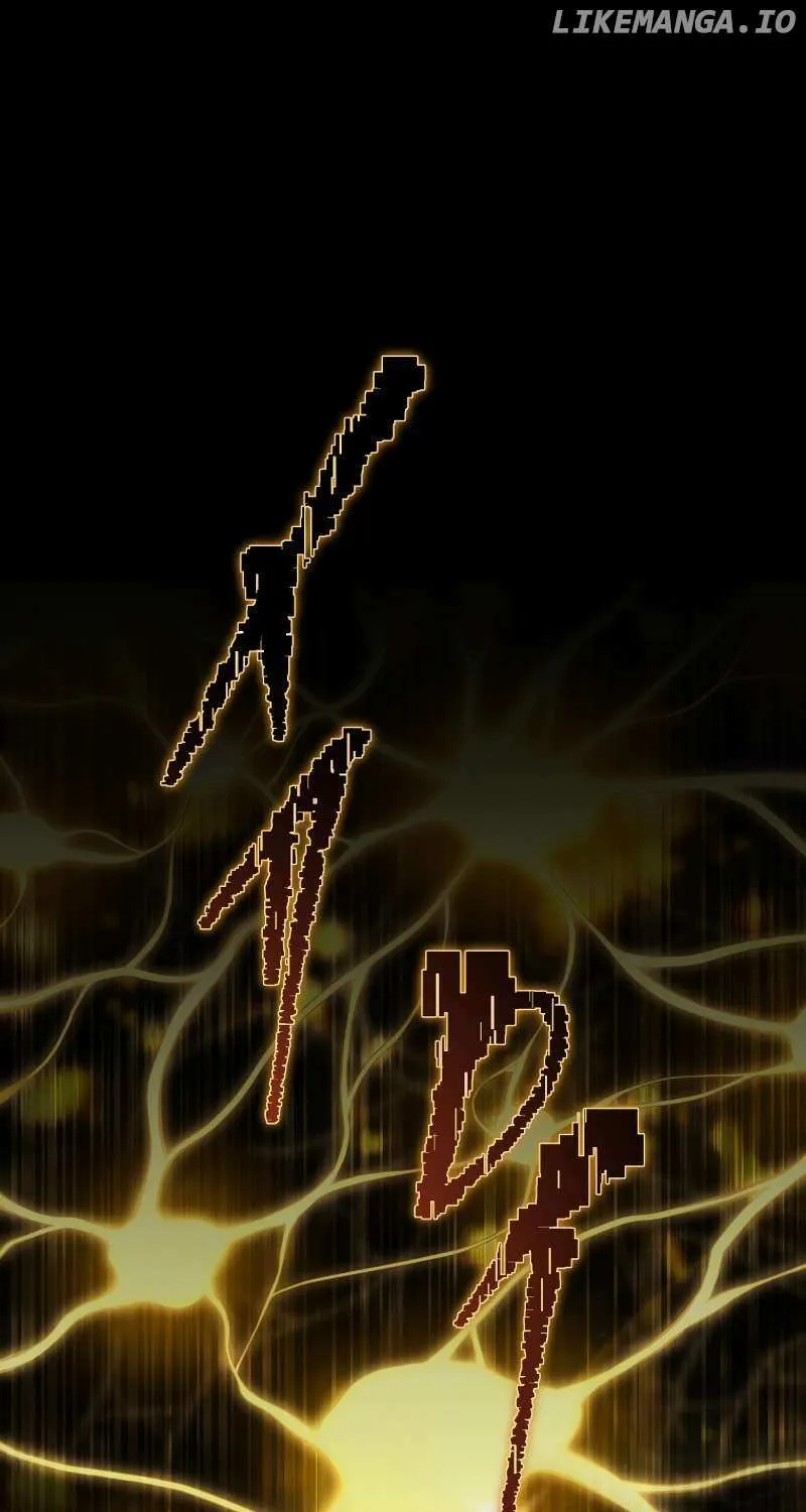 Read Swordmaster’s Youngest Son chapter 135 image 2 on Lezhin