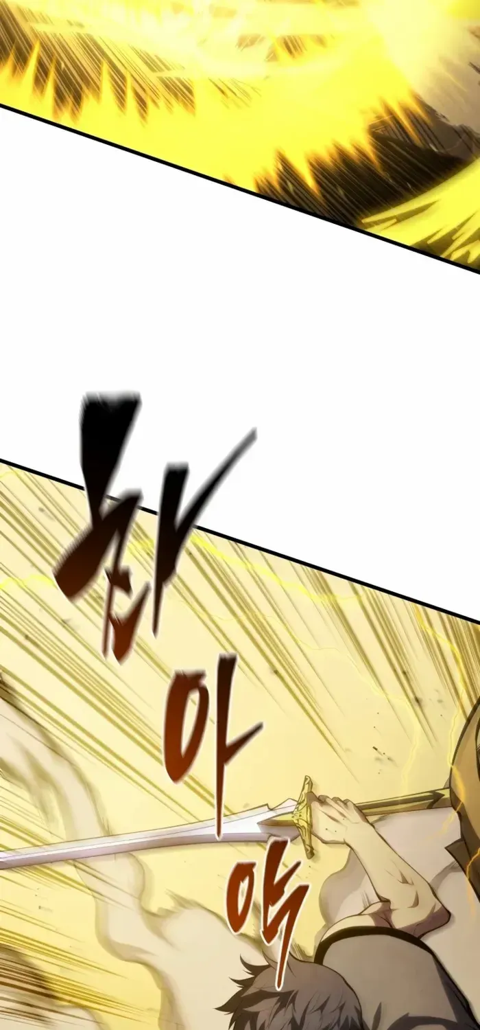 Read Swordmaster’s Youngest Son chapter 136 image 19 on Lezhin