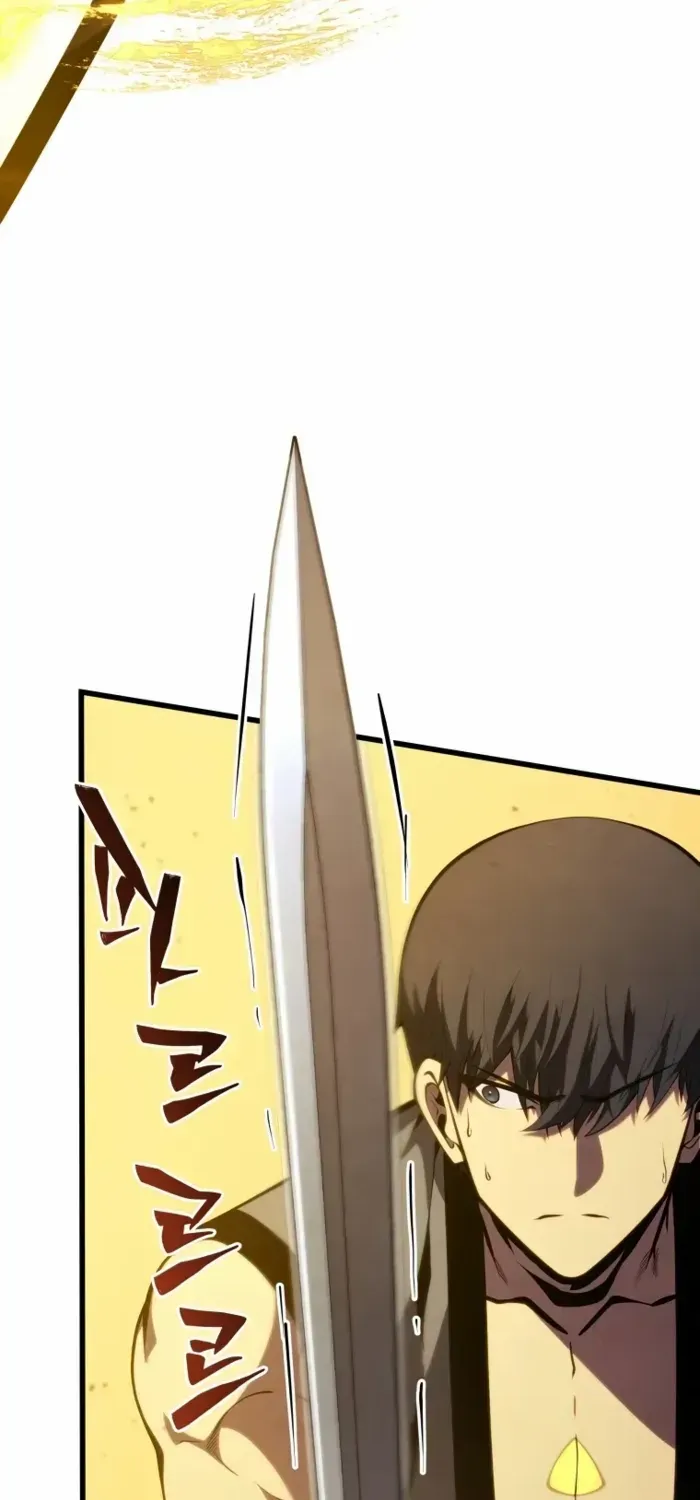 Read Swordmaster’s Youngest Son chapter 136 image 45 on Lezhin