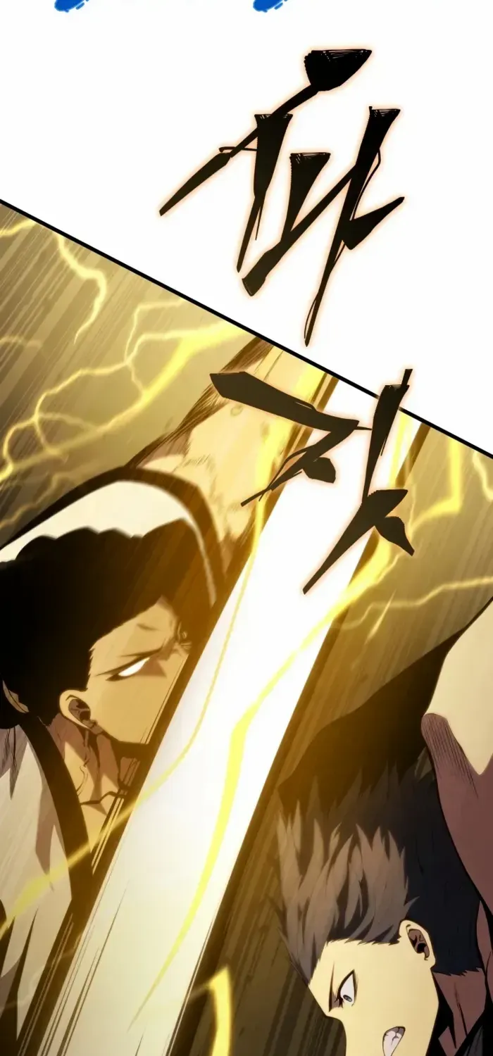 Read Swordmaster’s Youngest Son chapter 136 image 64 on Lezhin