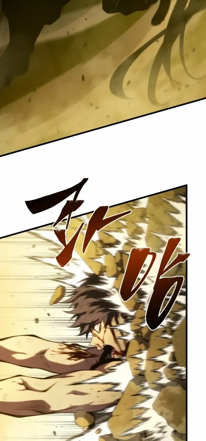 Read Swordmaster’s Youngest Son chapter 136 image 89 on Lezhin
