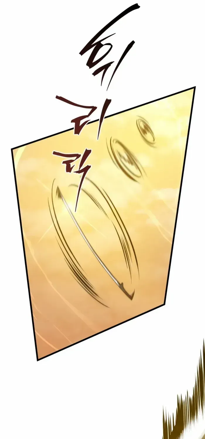 Read Swordmaster’s Youngest Son chapter 136 image 92 on Lezhin