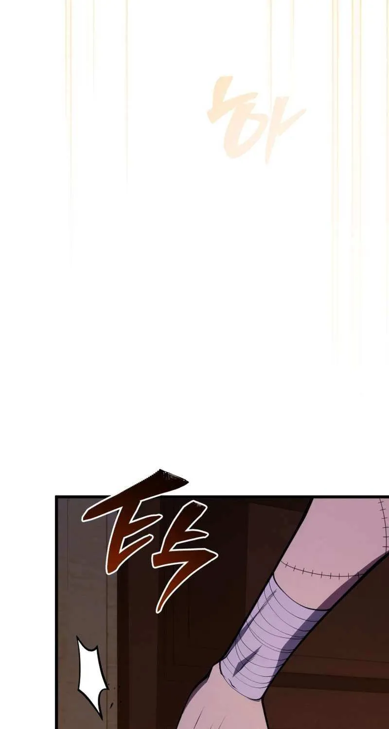 Read Swordmaster’s Youngest Son chapter 138 image 46 on Lezhin